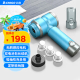 志高（CHIGO）无线车载家用吸尘器除尘抽气插拔双锂电池包汽车用大吸力无刷电机