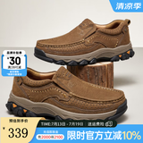 骆驼（CAMEL）男鞋新款韧磨砂牛皮止滑耐磨乐福套脚经典休闲皮鞋男 G13A307157咖啡 38