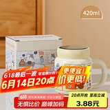 贝瑟斯陶瓷马克杯咖啡杯情侣杯猫猫创意伴手礼礼物早餐杯泡茶带盖水杯子