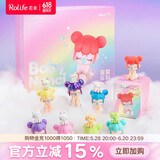 若来（Rolife）囡茜A-baby nanci盲盒玩具潮流手办精彩盒生日礼物女