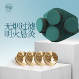 早康 铜质艾灸盒 随身灸无烟艾灸包家用熏盒腰腹部艾炙盒随身炙 艾柱 【铜艾灸盒+精美布套】四联