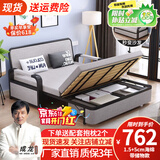 蓝皙【SF闪发】折叠沙发床两用 小户型客厅双人多功能沙发床可储物 宽1.5米长1.92米+5cm海绵 不带储物款（默认浅灰）