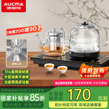 澳柯玛（AUCMA）底部自动上水壶恒温电热水壶/316不锈钢/嵌入式功夫茶台一体机烧水壶/电茶壶/抽水电茶炉F7