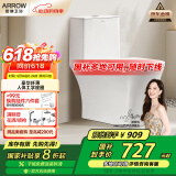 箭牌（ARROW）T73马桶虹吸抽水坐便器全管施釉豪华纤薄盖板AE1182UM 305坑距