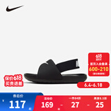NIKE 耐克男女童凉鞋KAWA SLIDE夏季轻便缓震柔软舒适儿童休闲凉拖鞋 BV1094-001 27 【建议脚长16cm】