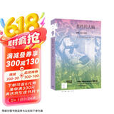 新知文库162·任性的大脑：潜意识的私密史
