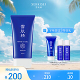 雪肌精轻盈防晒啫喱80g SPF50+/PA++++轻薄透气 防晒霜水润不黏腻