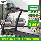 Reebok锐步跑步机家庭用减震款小型折叠电动降噪走步机TRD GT40S蓝屏版|one系列减震|可折叠