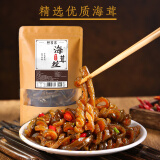 鲜窝窝 海茸丝120g 海茸干海笋干海菜冰笋海龙筋 凉拌菜海鲜素食