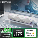 漫步者（EDIFIER）M30 Plus 电脑音响音箱 桌面蓝牙游戏音箱 RGB氛围灯 内置麦克风 小米华为联想戴尔电脑通用 润白