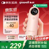 鱼跃（Yuwell）胎心监测仪孕妇家用胎心仪医用多普勒蓝牙YTX302送超声耦合剂