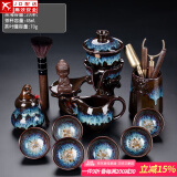 全自动茶具套装家用懒人泡茶器功夫茶道六君子茶叶罐窑变创意陶瓷 沙金(圣意)自动-六杯+茶道合金+葫芦罐