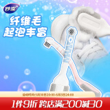 妙洁双效鞋刷1件装 颜色随机发货