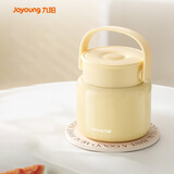 九阳（Joyoung）焖烧杯真空焖烧罐焖粥保温饭盒便携保温桶B52B-WR501(黄)