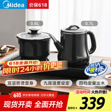 美的（Midea）自动上水电水壶煮茶器0.7L电茶炉茶台电热水壶烧水壶养生套装消毒茶具304不锈钢盘自动断电C13X