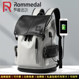罗梅达尔（Rommedal）新款品牌牛皮双肩包男户外通勤背包时尚大容量学生书包男包双肩包 白色拉链款46*32*16CM