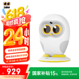 物灵（Ling）卢卡Luka Hero双语学习机 智能机器人点读笔早教机英语启蒙陪伴学习机0-3-6岁故事机