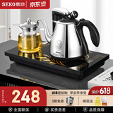 新功（SEKO）全自动上水电热水壶保温电水壶套装智能茶台烧水壶泡茶玻璃煮茶器电茶壶F143 1L 推荐款F143(37*20） 配飘逸杯