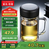 富光拾喜（FUGURNG BESTJOY）双层玻璃杯男女办公水杯 防烫带滤网大容量泡茶杯子520ml黑色