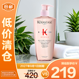 卡诗（KERASTASE）元气姜赋源芯丝沁透洗发水500ml