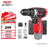 德力西（DELIXI）手电钻锂电钻电动螺丝刀家用充电式手钻电起子电批电动工具箱套装