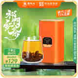 谢裕大祁门一级红茶祁红香螺红茶安徽茶叶自饮200g听装