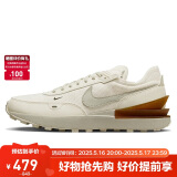 耐克NIKE休闲鞋男缓震WAFFLE ONE SE运动鞋DV7192-001米黄43