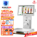 奥家Ai智能识物称重一体机收银秤收银机果蔬熟零食店生鲜超市便利店电子秤收款机电脑系统扫码点餐收银 单屏秤（8+128G）+收银大礼包