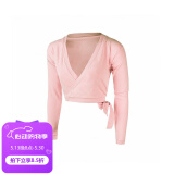 三沙（Sansha）儿童舞蹈练功服女体操外套长袖上衣芭蕾服棉Y4051 粉色 XL 