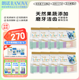 冻干棒棒糖鸡肉成幼猫零食大包装35g*8袋（共200支）