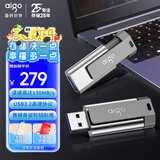 爱国者（aigo）512GB USB3.2 U盘 U332 背夹式 伸缩优盘 年轻双色好搭配 深空灰