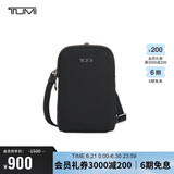 途明（TUMI）VOYAGEUR系列女士高端时尚单肩斜挎包 0196631DGM 送礼物