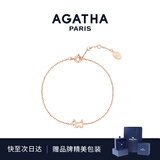 AGATHA/瑷嘉莎 法式镂空小狗银手链女士【生日礼物】送女友闺蜜高级感 玫瑰金