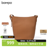 半坡饰族（bampo）新款真皮水桶包头层牛皮大容量高档女包托特包斜挎单肩包礼物 金棕727