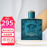 范思哲（VERSACE） 爱罗斯Eros爱神之水男士香水 蓝色牛仔红色牛仔【侯明昊同款】 爱神男士淡香水简装100ml