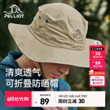 伯希和（Pelliot）户外防晒渔夫帽登山帽男女防紫外线夏季新款快干折叠帽子 卡其色【帽围约60cm】