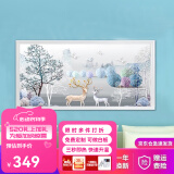 浩立德 取暖器碳晶墙暖壁画石墨烯挂式电暖器家用节能速热静音暖气 北欧小鹿1000W