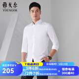 雅戈尔（YOUNGOR）长袖衬衫男素色免烫抗皱衬衫棉涤面料抗皱平整易打理 GLCV179846BJY 白色 42