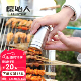 原始人（The Primitive） 调味罐调料瓶调料罐 烧烤配件 烧烤工具 调料罐3个装