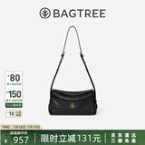 BAGTREE【明星同款】包包树奶盒包植鞣牛皮新款轻奢品牌单肩斜挎Hobo女包 檀黑色-小号【双磁吸款】 高级小众