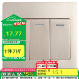 公牛墙壁开关 G07系列 三开单控开关 86型面板G07K311C(U6) 香槟金