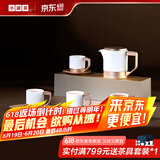 小罐茶茶具整套茶具骨瓷行政套茶壶茶杯茶具礼盒 香槟金410ml