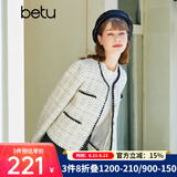 betu百图女装春季新款短外套圆领小香风短款外套女2301T39 浅杏色 M