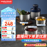 摩飞电器（Morphyrichards）绞肉机 家用套娃绞馅机碎肉机 电动多功能辅食料理机打蒜搅拌机 不锈钢三碗 MR9401A