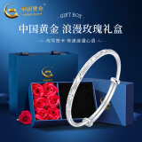中国黄金（CHINA GOLD）银手镯足银999满天星手镯女实心推拉银镯子时尚款520送女朋友礼物 满天星手镯【约10g±1g】玫瑰礼盒