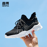 森馬（senma）时尚飞织网面运动鞋套脚舒适透气休闲鞋男211120303 黑灰色 45码
