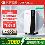 欧姆龙（OMRON）轻音5L家用制氧机医用高氧浓度大流量雾化智能遥控触屏语音Y-511W