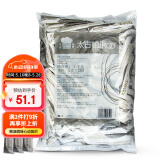 太古（taikoo）食糖咖啡糖优级白砂糖条5g *200条 白糖咖啡奶茶伴侣