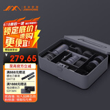 吉米家居家用多功能维修工具箱 无线防水清洁刷五金工具套装 X1-H