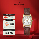汉米尔顿（Hamilton） 汉密尔顿瑞士手表方形女表美国经典伯顿蓝色复古方表礼物 H13431553